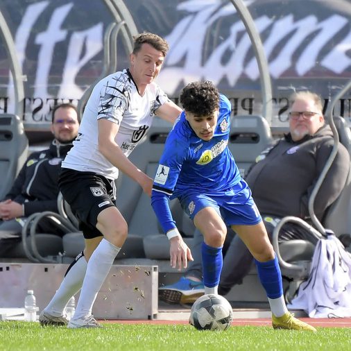 News 25.07.2023 - SSV Ulm 1846 vs. FSV Frankfurt