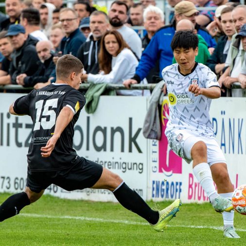 Spielbericht 01.07.2023 - 1. FC Hanau 93