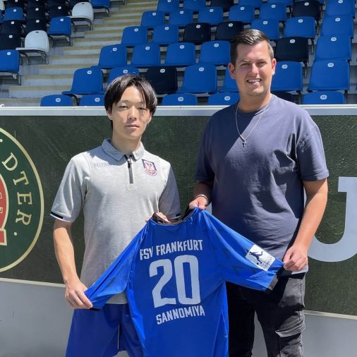 News 08.07.2022 - Neuzugang Sho Sannomiya