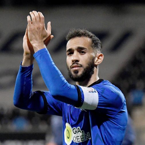 News 10.05.2023 - Vertragsverlängerung Ahmed Azaouagh