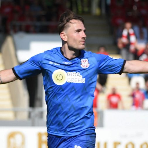 News 26.06.2023 - FSV Spielerabgang Peters Jubel